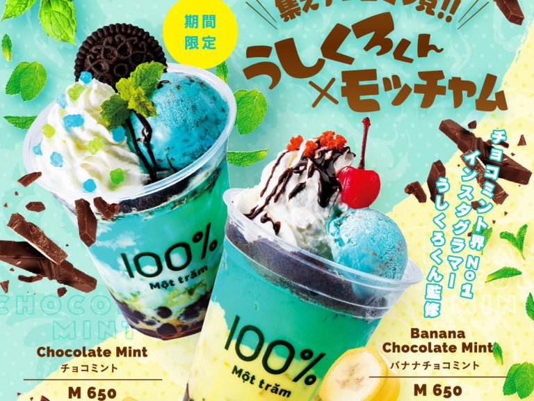 Fresh boba shop Mot Tram serves chocolate mint boba drinks this summer for limited time