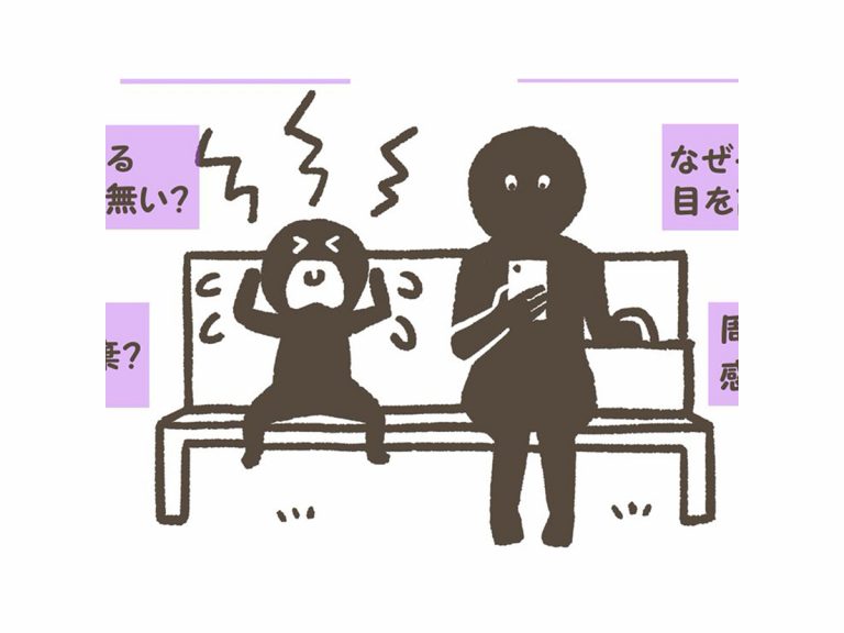 Why This Japanese Mother Stared At Her Smartphone While Her Child Kept Crying