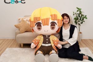 Giant Demon Slayer character plushies are here to protect and cuddle you