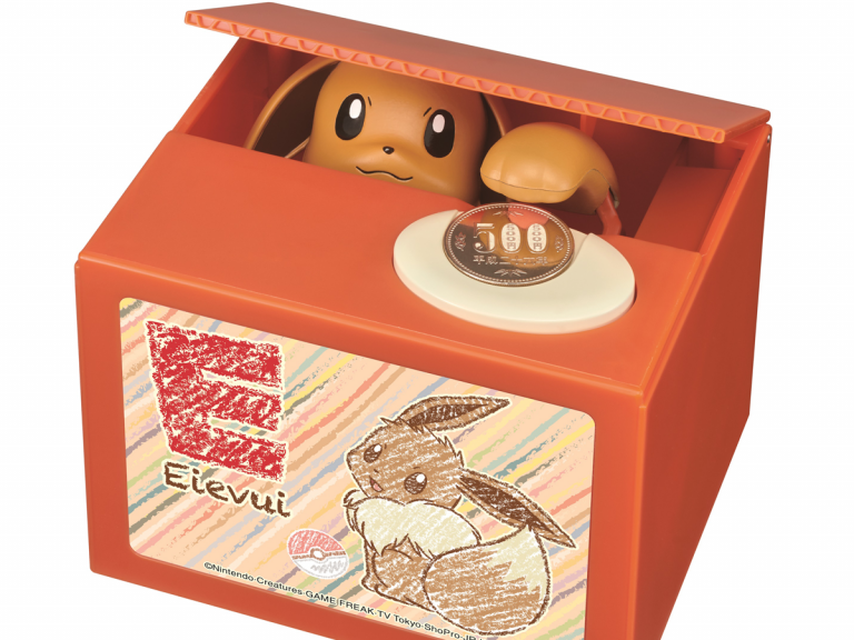 With talking and moving Eevee piggy bank, you can entrust your coins to the Pokemon’s faithful paws