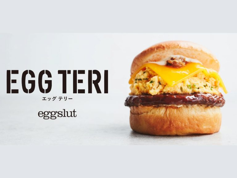 Eggslut Japan hatches new scrambled egg & teriyaki burger, the “Egg Teri”