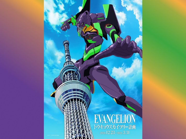 Evangelion Tokyo Skytree Project to commemorate final Rebuild of Evangelion film