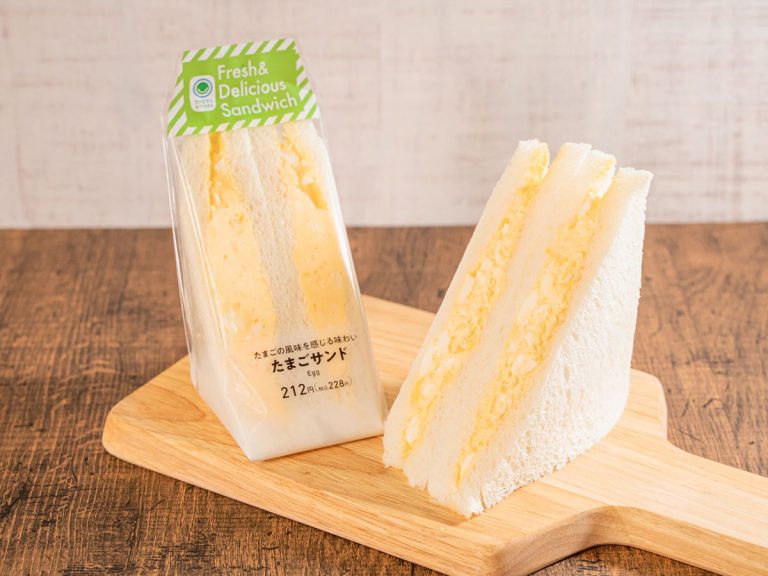Japanese convenience store FamilyMart makes its sandwiches better inside and out