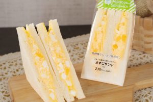 FamilyMart’s awesome egg sandwiches are now even better!