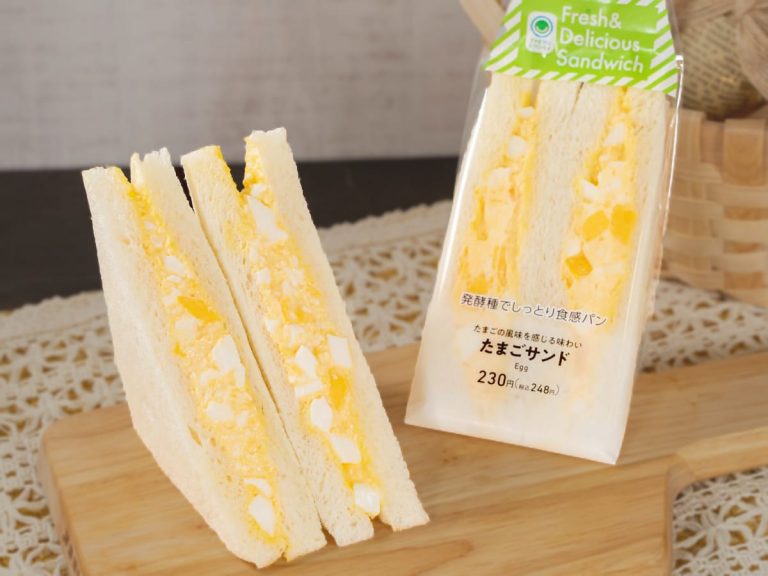 FamilyMart’s awesome egg sandwiches are now even better!