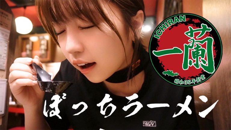 Ecstatic for Ichiran: “Laid-Back Camp” drama actress Yuno Ohara reviews popular ramen chain