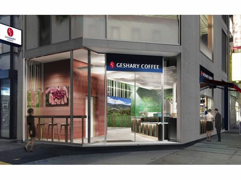 Geshary Coffee: Tokyo’s finest speciality coffee shop