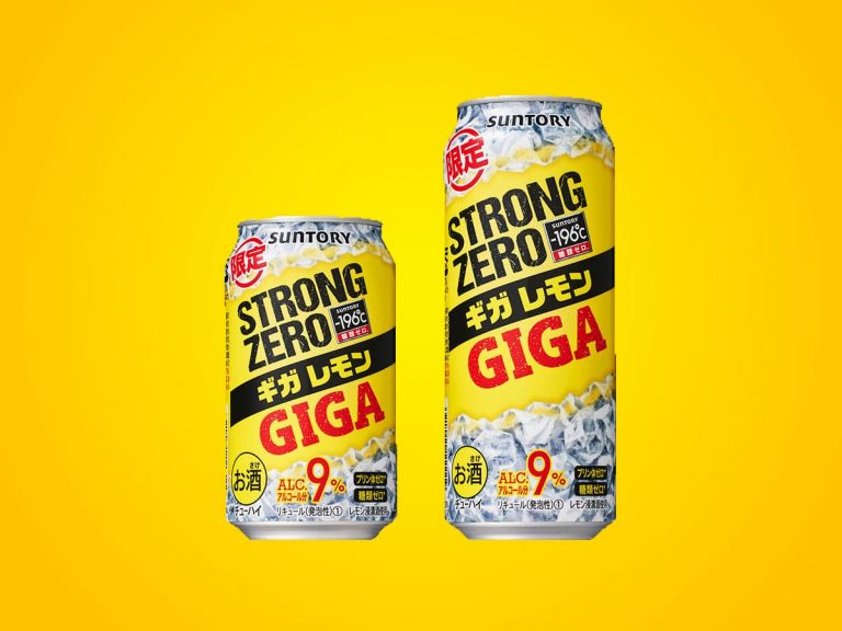 Canned cocktail with a suckerpunch of lip-puckering lemon: Strong Zero Giga Lemon