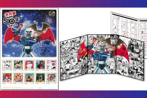 Celebrate Go Nagai’s 50 Years As A Creator with Deluxe Stamp Set Including Holder & Postcards