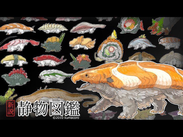 Designer kumacoro imagines encyclopedic set of creatures based on sushi & other foods in Japan