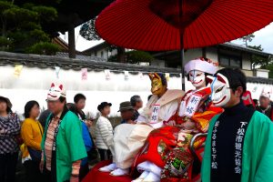 Step into A Japanese Fairy-tale: The Inaho Fox Wedding