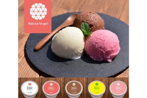 Japan’s Healthy Rice Gelato Puts Dessert Back on the Menu for Vegans