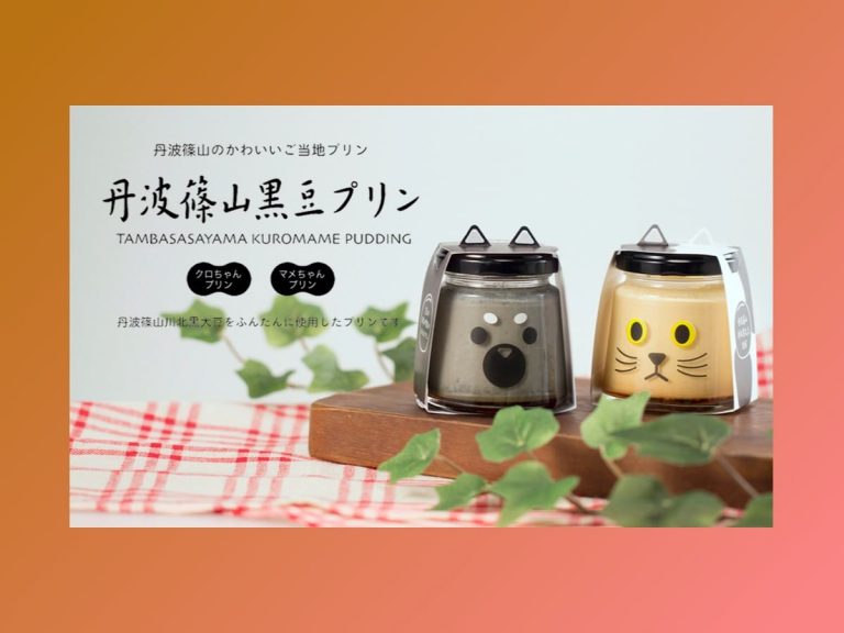 These Cute Dog and Cat Shaped Japanese Black Bean Puddings Are Purrfect