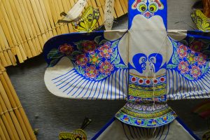 A Visit to The Tokyo Kite Museum