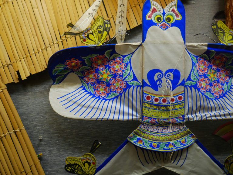 A Visit to The Tokyo Kite Museum