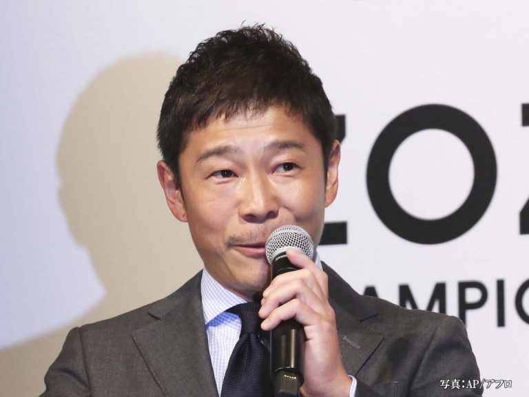 How is this Japanese billionaire helping the needy during the COVID-19 pandemic?