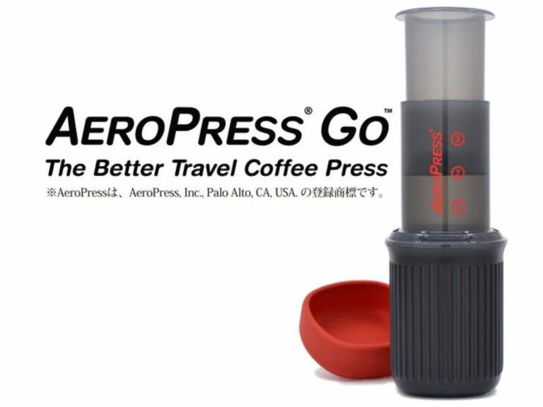 New AeroPress® Go Coffee Brewing Gadget Released in Japan