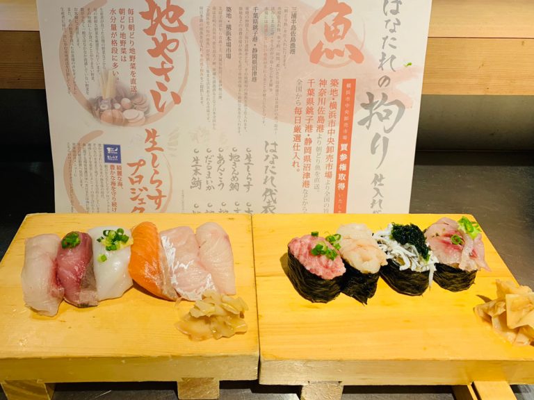 Yokohama sushi restaurant offers all-you-can-eat sushi for less than 2,000 yen