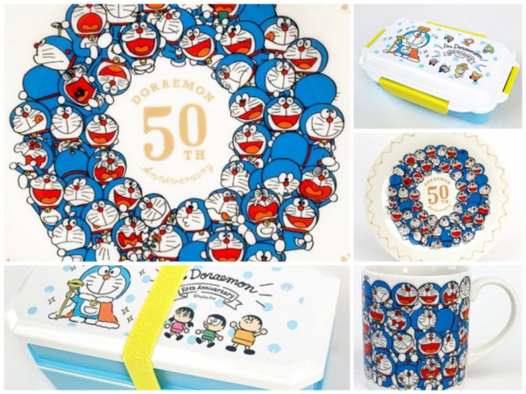 Celebrate Doraemon’s 50th anniversary with these limited edition items
