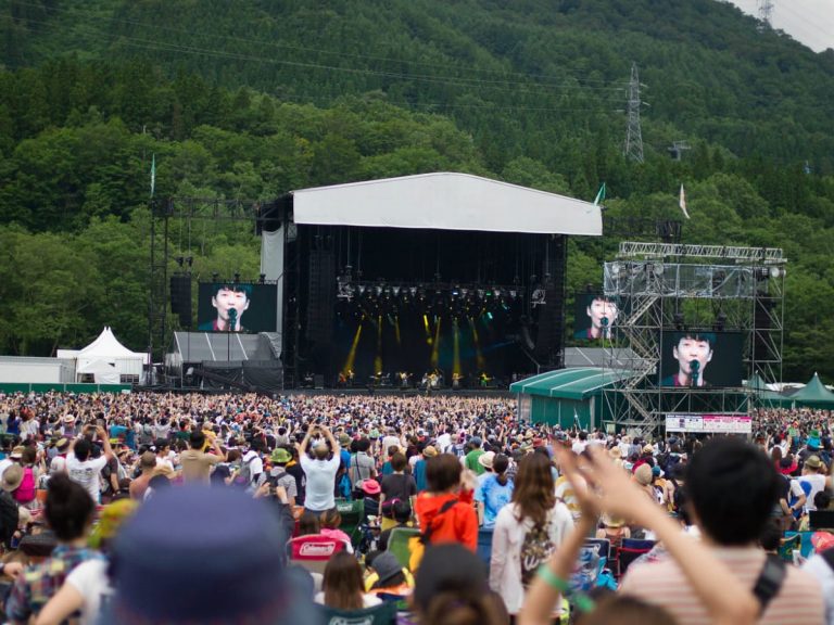 Fuji Rock Festival cancels 2020 event