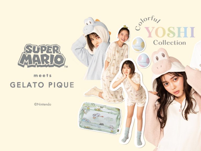 Gelato Pique’s SUPER MARIO roomwear collection expands with adorable Yoshi additions