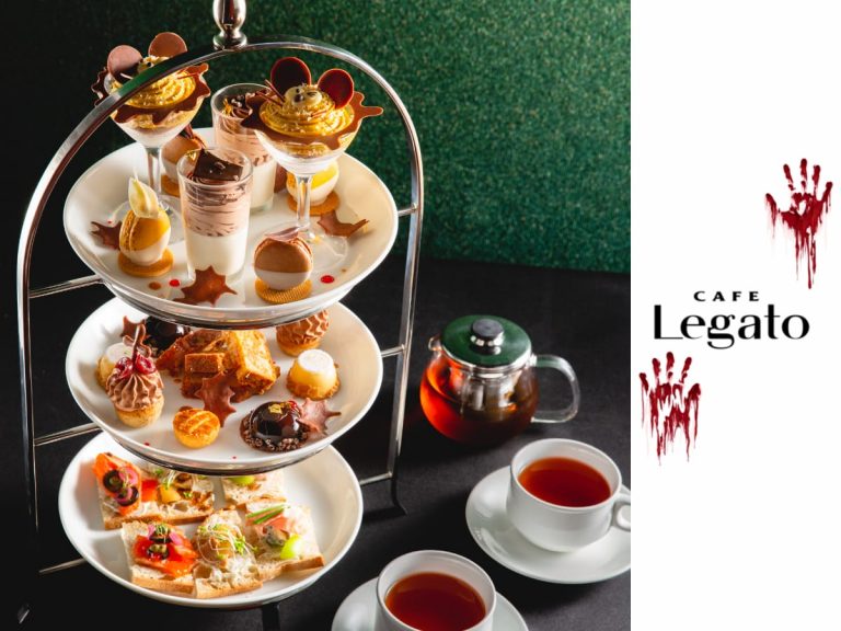 Dine with ghosts, ghouls and werewolves at Cafe Legato’s Halloween Afternoon Tea
