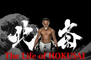 Discover Hokusai through performance and stage art; ‘The Life of HOKUSAI’