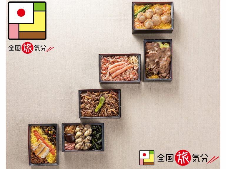 From Hokkaido to Kyushu, these bento boxes take you on a flavour journey across Japan