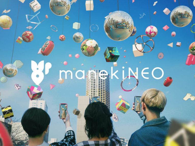 Meet Maneki NEO, the project inviting you to explore Japan both digitally and IRL