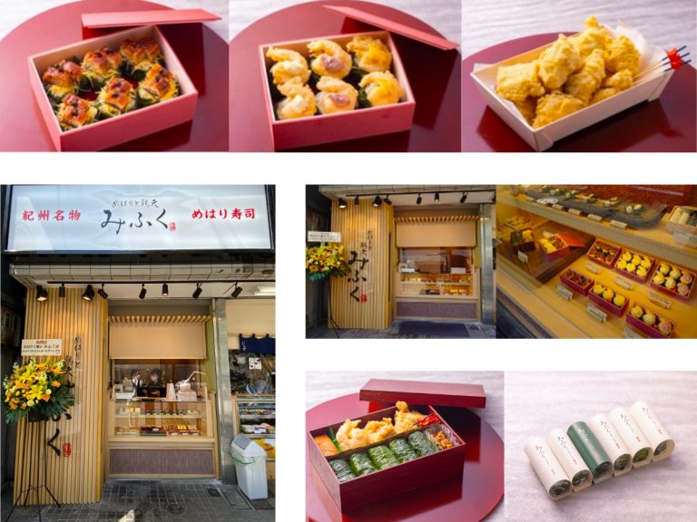 New take-out only store in Tsukiji specialises in Japan’s oldest fast food