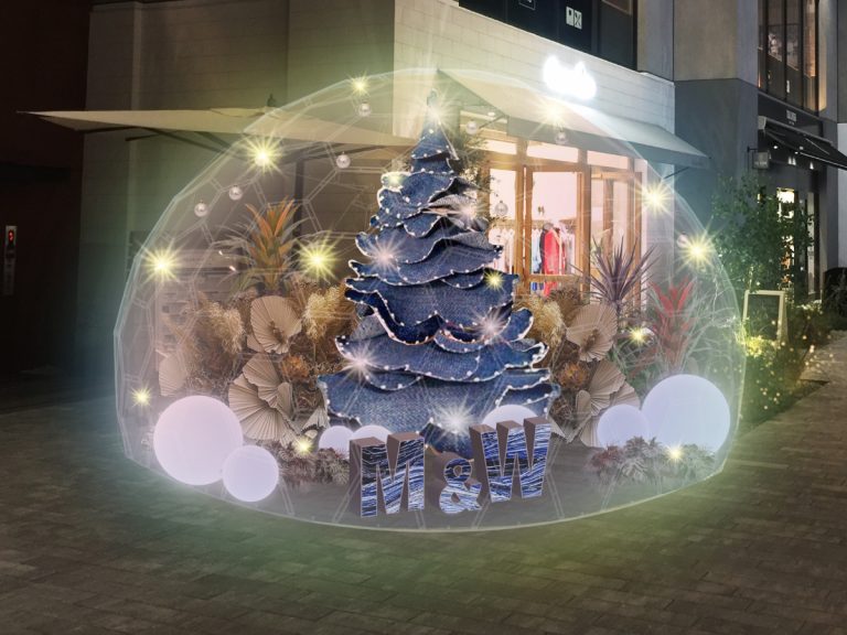 Enjoy a SDG-focussed Christmas this year at MARINE & WALK YOKOHAMA