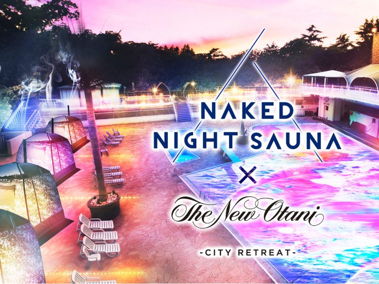 Turn up the humidity at Hotel New Otani’s Naked Night Sauna x Night Pool event