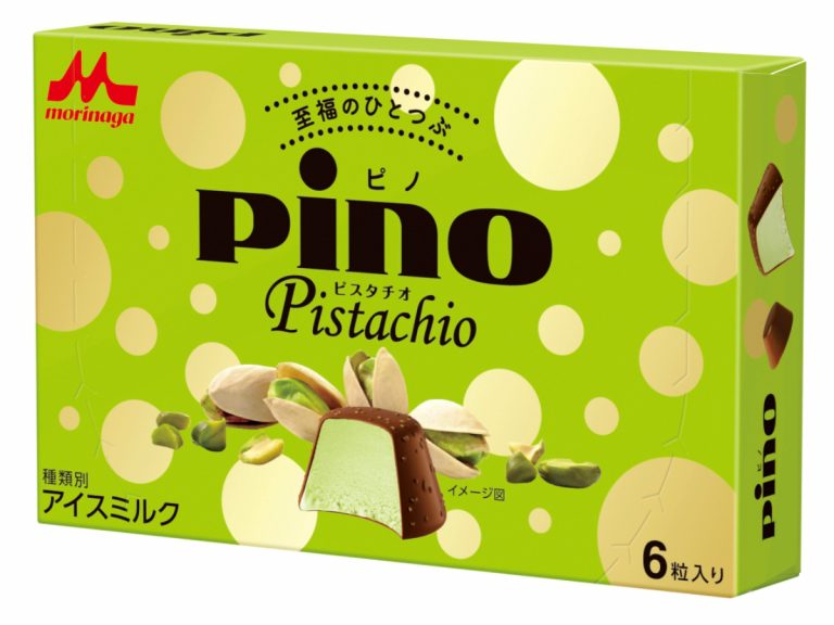 Morinaga adds pistachio flavour to it’s Pino ice cream collection this summer