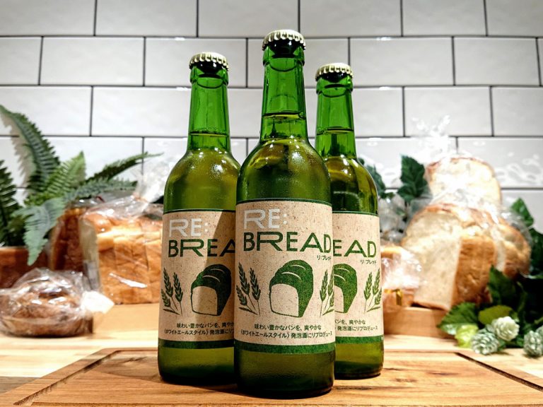 Introducing RE: BREAD, an eco-friendly beer made from would-be-wasted bread