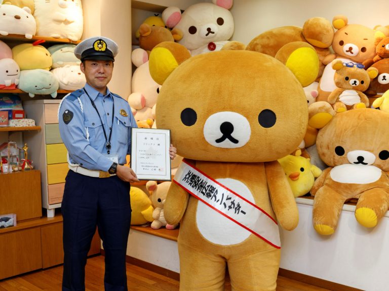 Rilakkuma appointed as Saitama’s prefectural Police Traffic Safety Public Relations Ambassador
