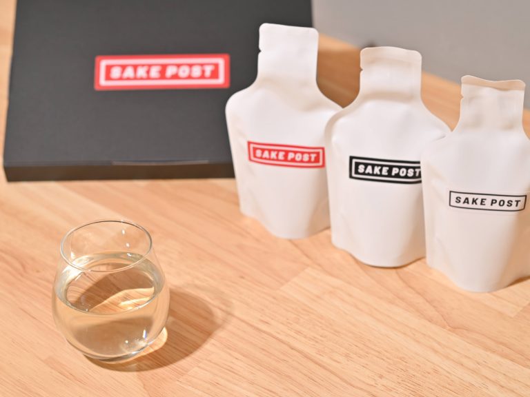 Receive a selection of sake in your mailbox each month with SAKE POST