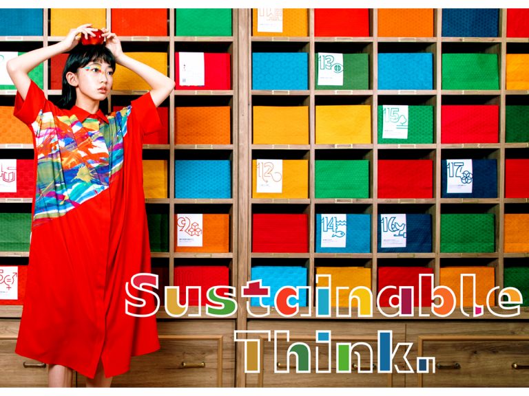 SDG focused design and apparel store ‘Sustainable Think’ opens in Shibuya and Nagoya