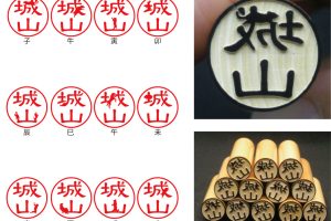 These new zodiac hanko take the meaning of personalised seals to another level