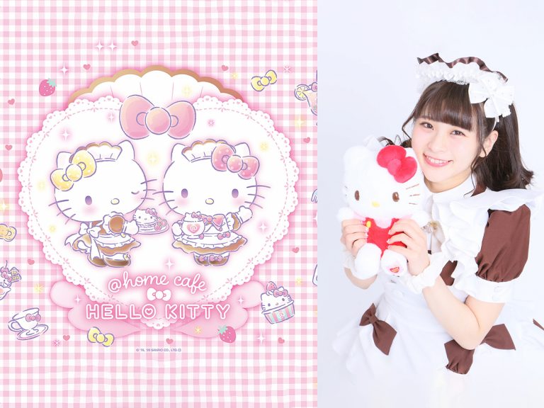 Hello Kitty Collaborates with Famous Maid Cafe @home cafe in Akihabara