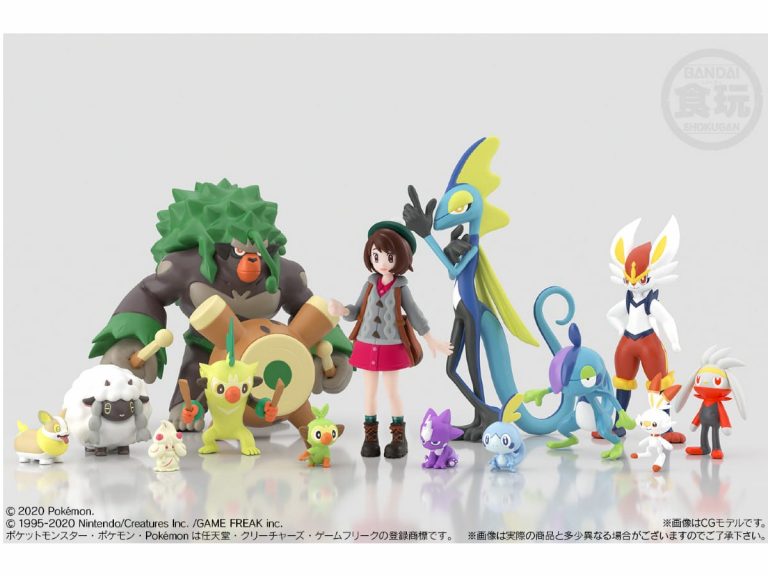 Pokemon Galar Region figures: 1/20 the size, maximum fun