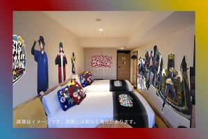 Spend A Night With The Boys of Hypnosis Mic: Tokyo Hotel Offers Themed Rooms