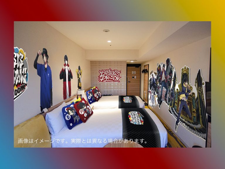 Spend A Night With The Boys of Hypnosis Mic: Tokyo Hotel Offers Themed Rooms