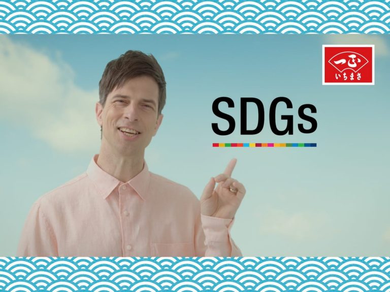 Japanese food brand Ichimasa launches SDGs ad campaign with US-born comedian Patrick Harlan