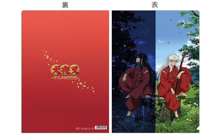 Inuyasha x Yashahime: Princess Half-Demon Exhibition to Begin in