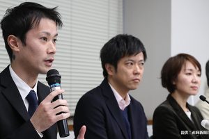 Tattooing Is Not A Medical Procedure, Japanese Court Decides
