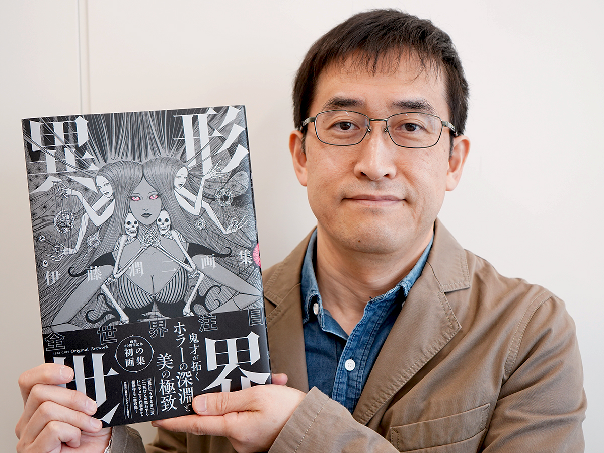 UMS Japanese Cultural Club - Junji Ito (伊藤 潤二) is a Japanese horror manga  artist known for works like Tomie, Uzumaki, Gyo, and more. In January of  2018, an anime series based