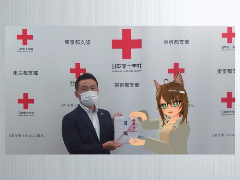 Japan’s Red Cross thanks NPO Virtual Rights for its donations via world’s largest VR photo event