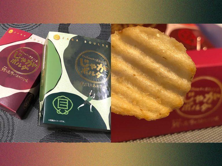 Do these Japanese chips leave less powder on your fingers as they claim to? Here’s our verdict