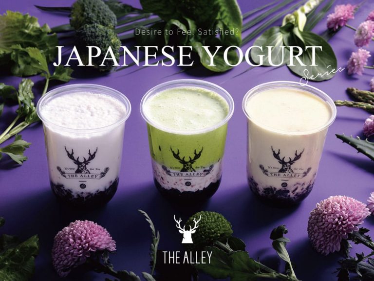 The Alley launches “Japanese Yogurt” drink series with red beans from Hokkaido