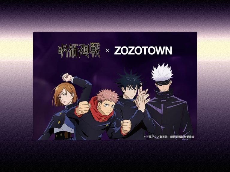 Jujutsu Kaisen & Zozotown collab on apparel featuring acclaimed ending, opening animation